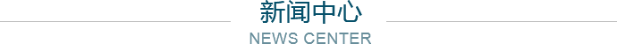 &#26143;&#31354;&#20307;&#32946;