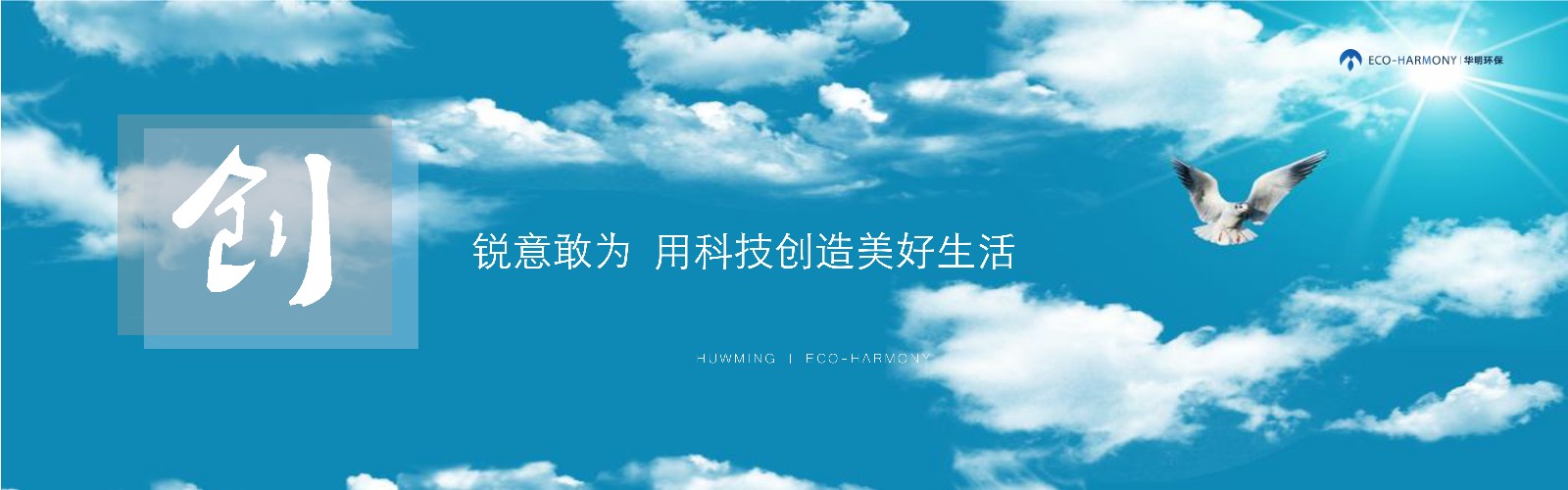 &#26143;&#31354;&#20307;&#32946;