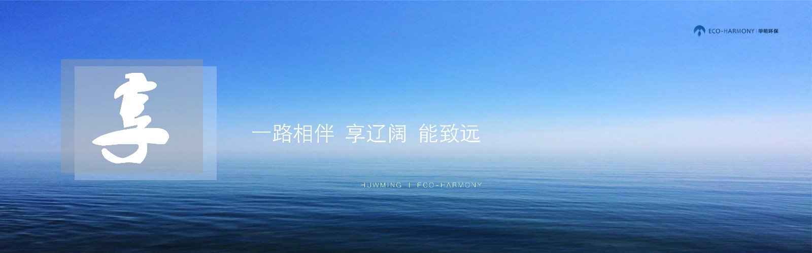 &#26143;&#31354;&#20307;&#32946;