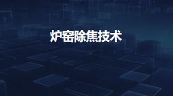 &#26143;&#31354;&#20307;&#32946;